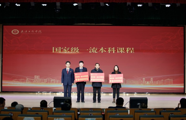 2025年度best365手机版官方网站总结表...