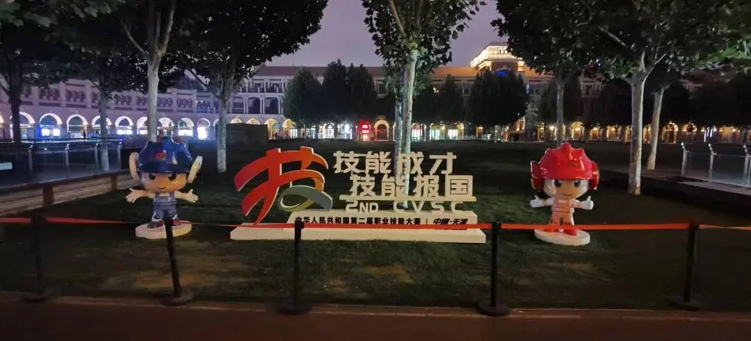 16.jpg 图片