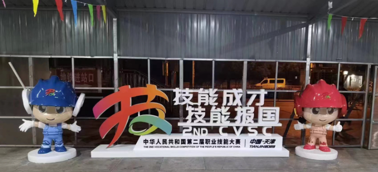 17.jpg 图片